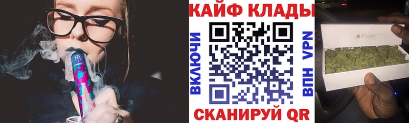 Где купить наркотики Карпинск Конопля  АМФ  КОКАИН  А ПВП  ГАШ  Мефедрон 