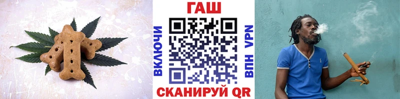 Canna-Cookies марихуана  купить  сайты  Карпинск 