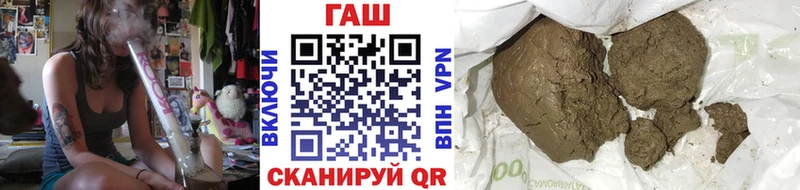 Гашиш Premium Карпинск