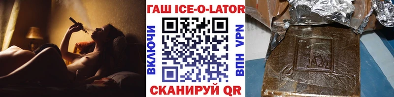 сайты даркнета официальный сайт  Карпинск  ГАШИШ убойный 