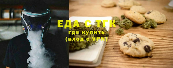 кокаин Алексеевка