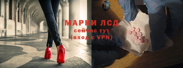 кокаин Алексеевка
