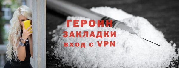 дживик Алзамай