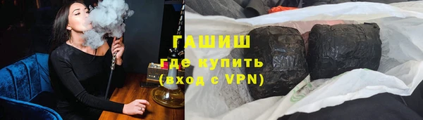 дживик Алзамай