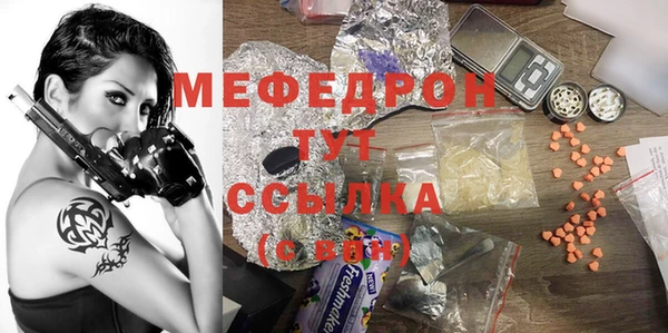 круглые Калининец