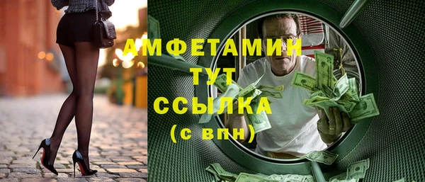 кокаин Алексеевка