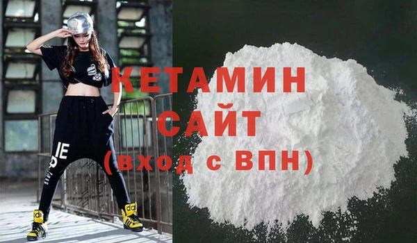 дживик Алзамай