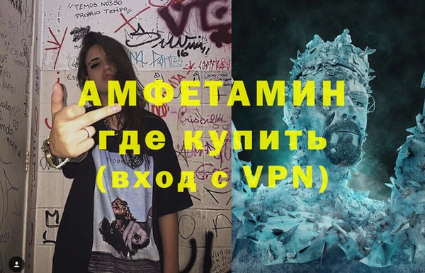 дживик Алзамай