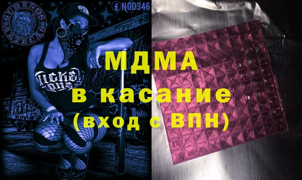 дживик Алзамай