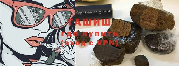 дживик Алзамай