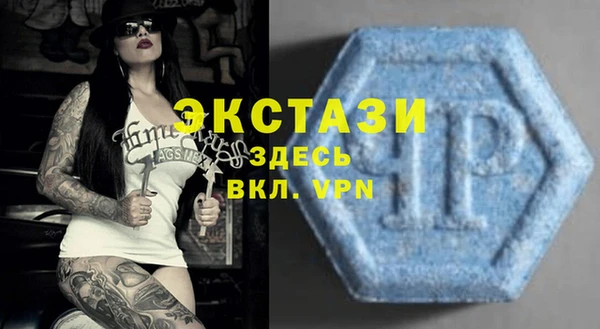 кокаин Алексеевка