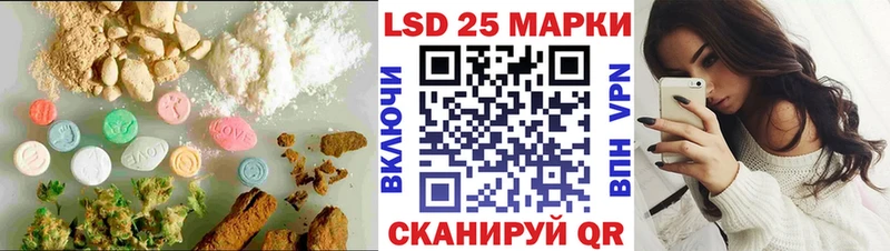 LSD-25 экстази кислота Карпинск