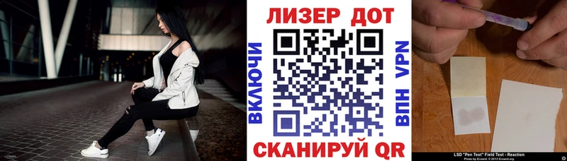 OMG онион  Карпинск  Марки N-bome 1,8мг 
