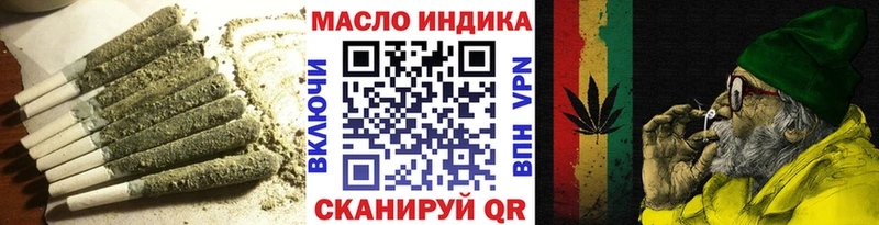 Дистиллят ТГК THC oil  Карпинск 