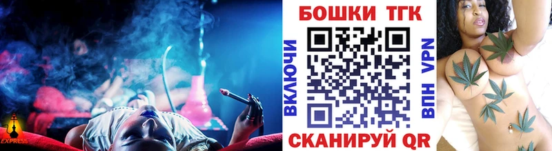 Бошки марихуана тримм  купить наркоту  Карпинск 
